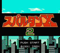 Spartan X 2 — Title screen